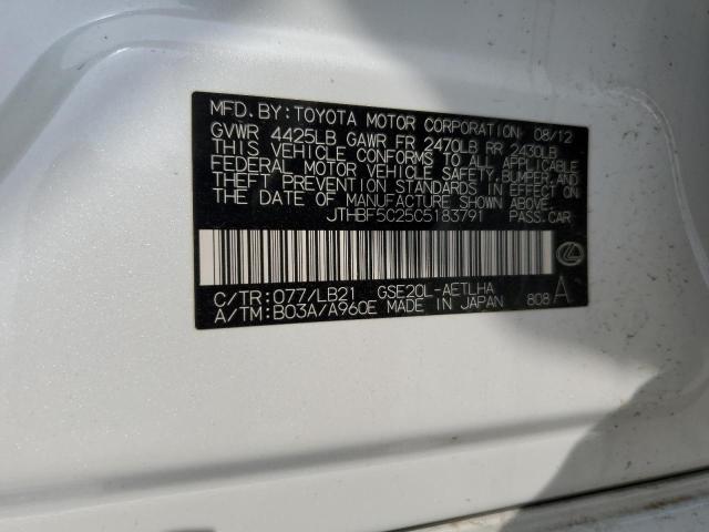 2012 LEXUS IS 250 - JTHBF5C25C5183791
