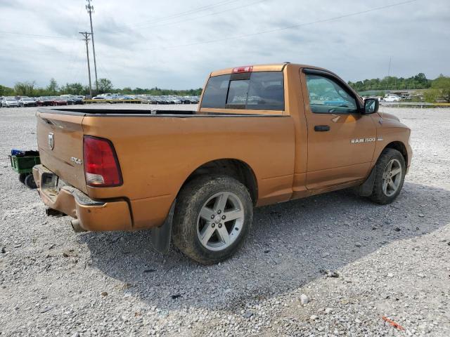 Vin: 3c6jd7at7cg258016, lot: 53354615, dodge ram 1500 st 20123