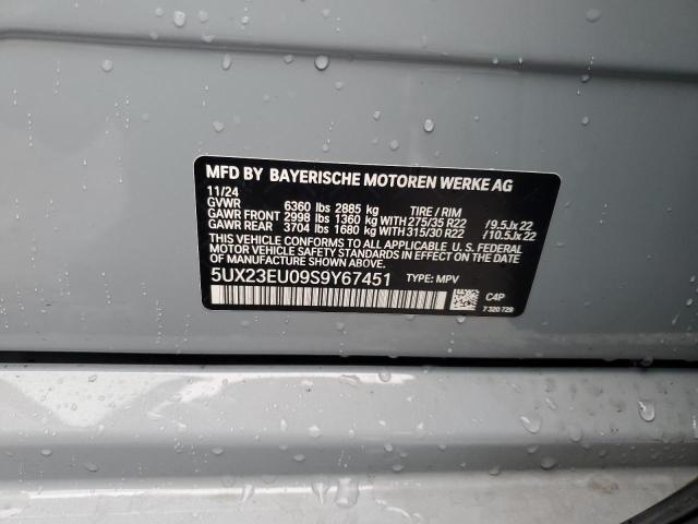 2025 BMW X5 XDRIVE4 - 5UX23EU09S9Y67451