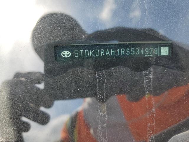 2024 TOYOTA HIGHLANDER - 5TDKDRAH1RS534978