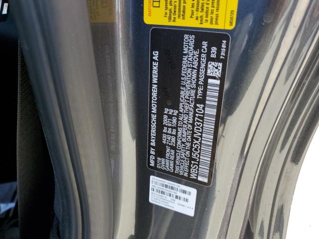 2018 BMW M2 WBS1J5C5XJVD37104