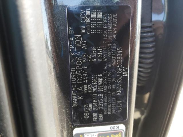 2024 KIA NIRO EX - KNDCS3LF8R5138345