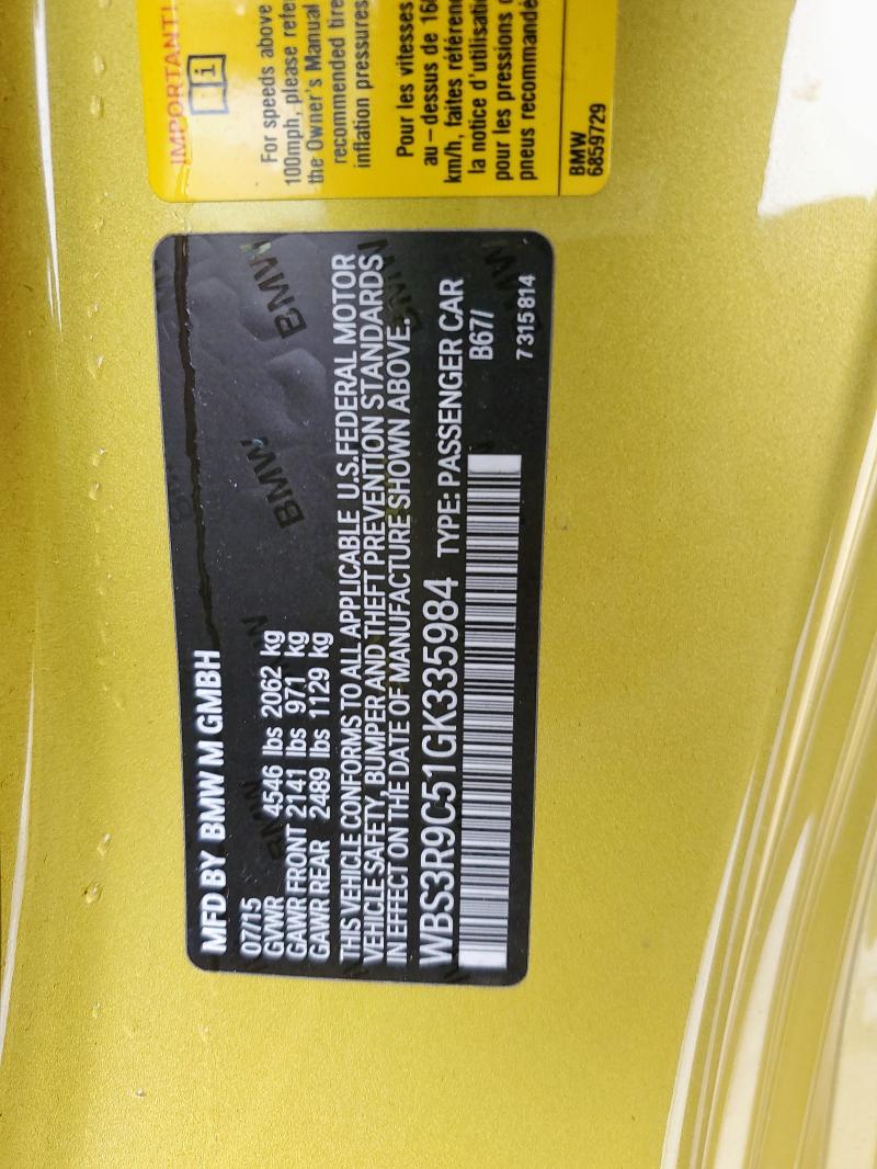 2016 BMW M4 - WBS3R9C51GK335984