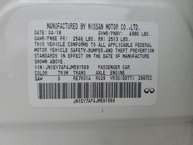 2018 INFINITI Q50 LUXE - JN1EV7AP4JM591569