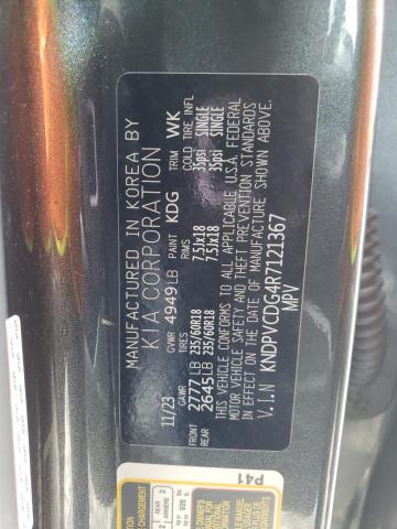 2024 KIA SPORTAGE E - KNDPVCDG4R7121367