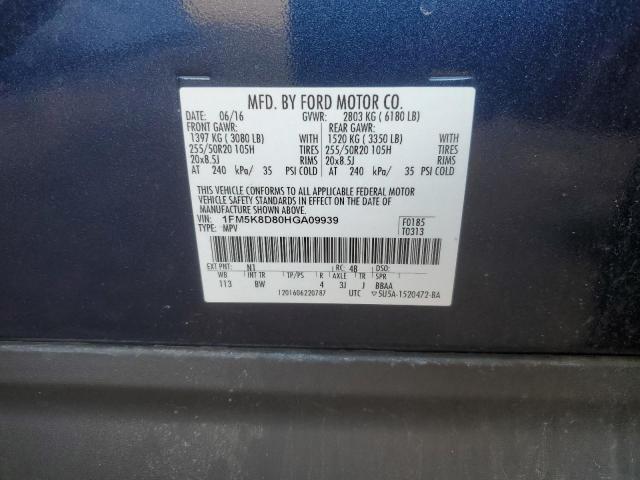 2017 FORD EXPLORER X - 1FM5K8D80HGA09939