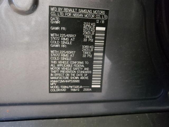 2017 NISSAN ROGUE S - KNMAT2MV4HP539981