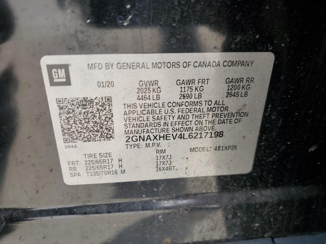 2020 CHEVROLET EQUINOX LS - 2GNAXHEV4L6217198