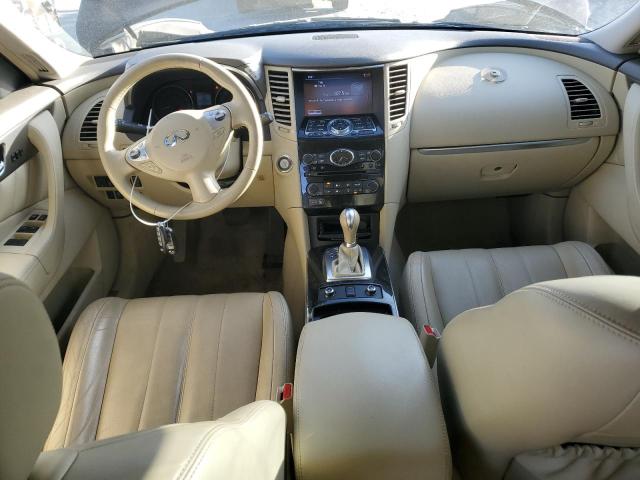 2017 INFINITI QX70 JN8CS1MW7HM410945