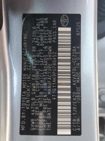 2023 TOYOTA CAMRY SE N - 4T1G11AK9PU780452