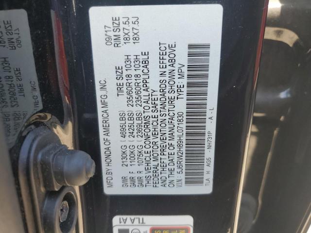 2017 HONDA CR-V EXL - 5J6RW2H89HL071830