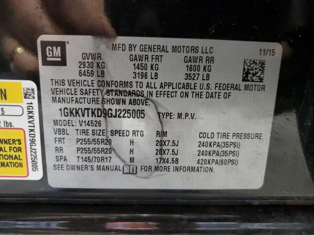 2016 GMC ACADIA DEN 1GKKVTKD9GJ225005