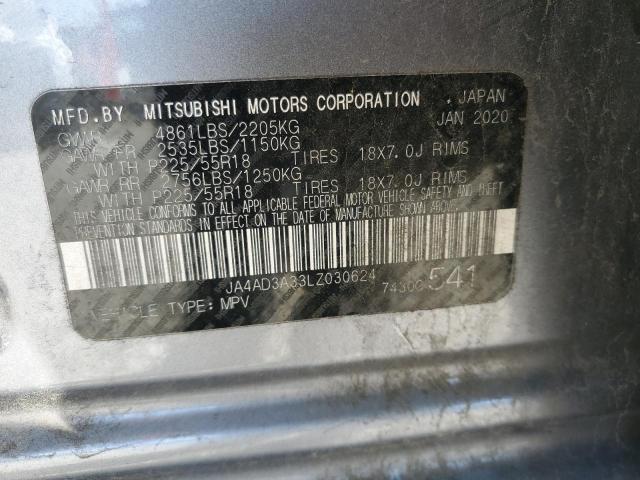 2020 MITSUBISHI OUTLANDER - JA4AD3A33LZ030624