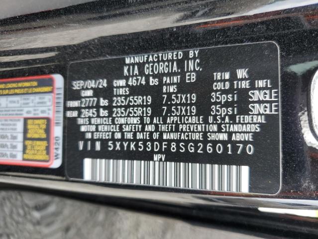 2025 KIA SPORTAGE S - 5XYK53DF8SG260170