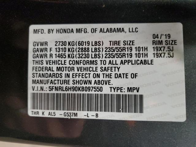 2019 HONDA ODYSSEY EL - 5FNRL6H90KB097550