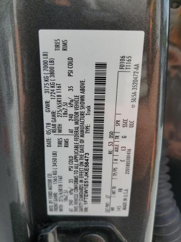 2018 FORD F150 SUPER - 1FTEW1E51JKE58473