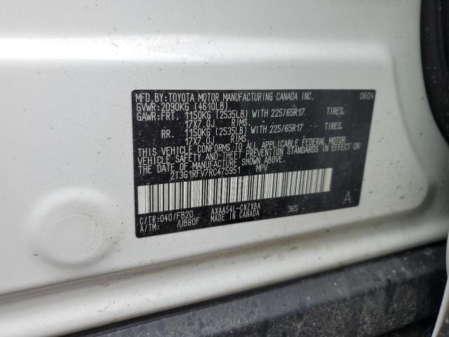 2024 TOYOTA RAV4 LE - 2T3G1RFV7RC475951