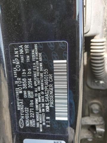 2023 HYUNDAI ELANTRA SE - KMHLS4AG2PU460155
