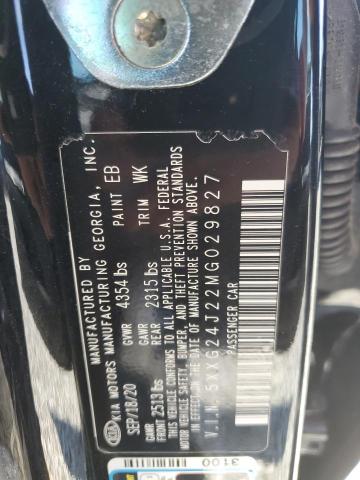 2021 KIA K5 LX - 5XXG24J22MG029827