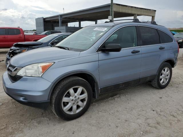 Vin: 5j6re3h46bl024333, lot: 52068655, honda crv se 2011 img_1