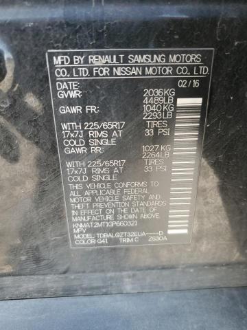 2016 NISSAN ROGUE S - KNMAT2MT1GP660321