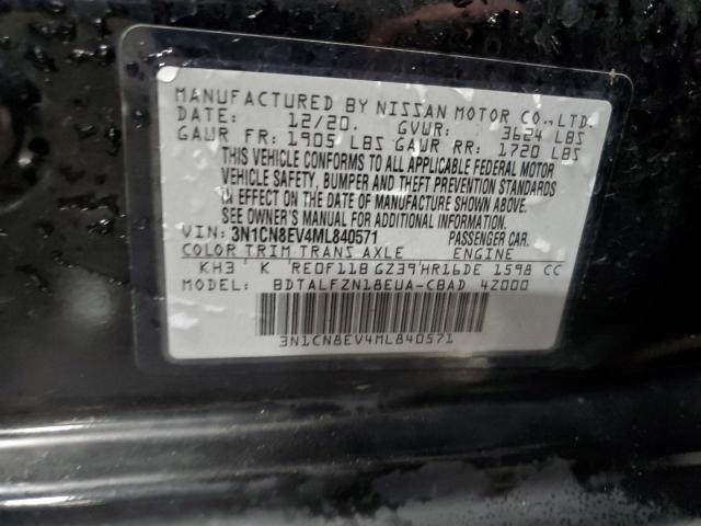 2021 NISSAN VERSA SV - 3N1CN8EV4ML840571