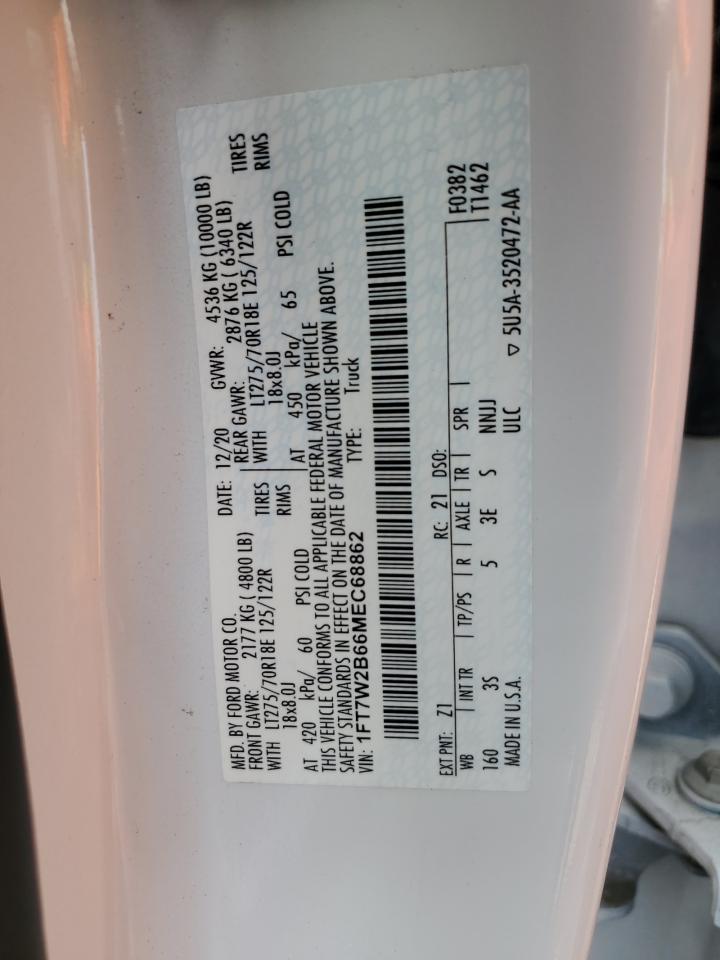 FORD F-250 SUPER DUTY