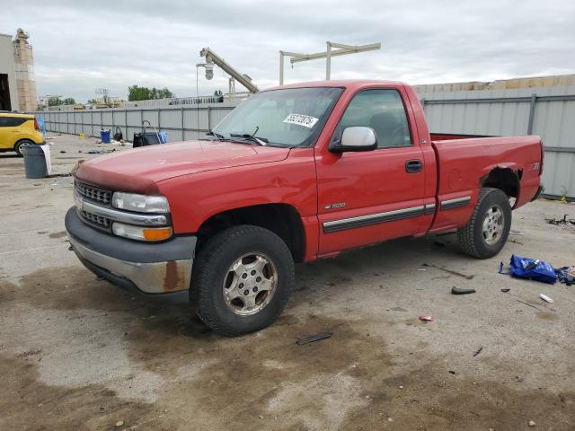CHEVROLET SILVERADO