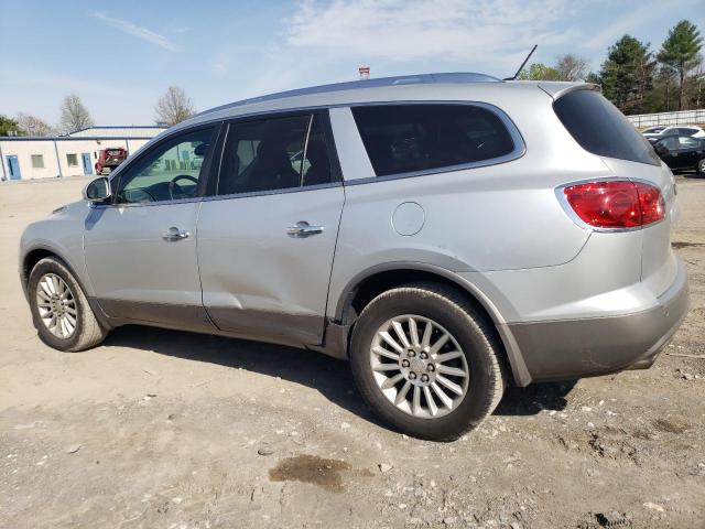 Vin: 5gakvced4cj148613, lot: 52381505, buick enclave 20122