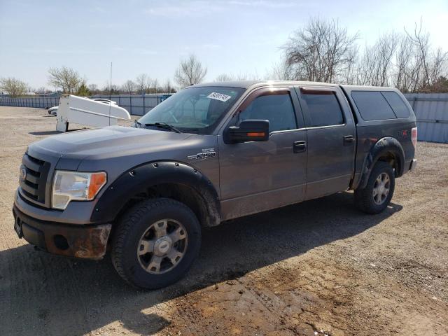FORD F150 SUPER