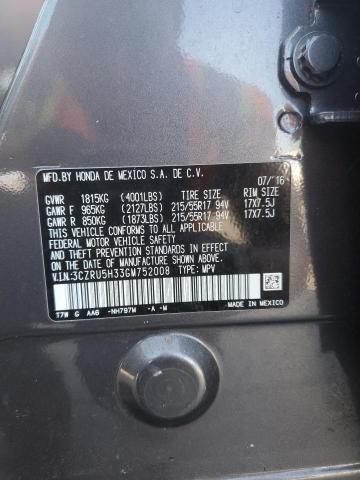 2016 HONDA HR-V LX - 3CZRU5H33GM752008