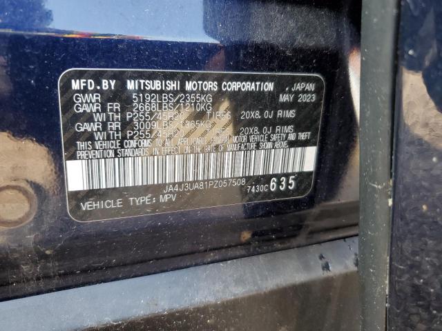2023 MITSUBISHI OUTLANDER - JA4J3UA81PZ057508