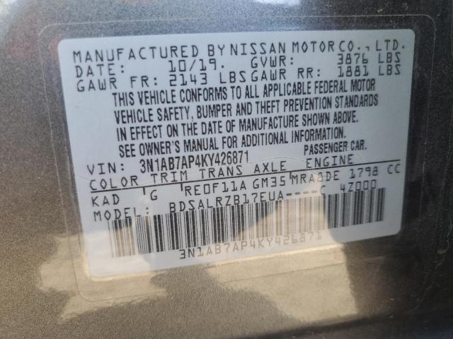 2019 NISSAN SENTRA S - 3N1AB7AP4KY426871