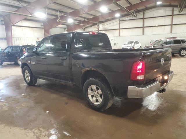 Vin: 1c6rr7kt6ds567702, lot: 52846775, ram 1500 st 20132