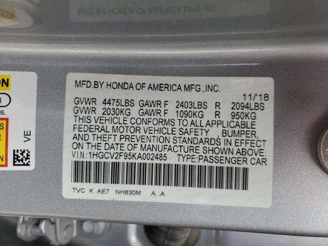 2019 HONDA ACCORD TOU - 1HGCV2F95KA002485