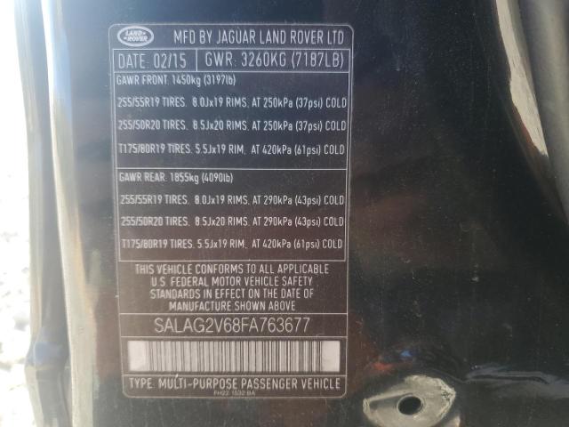 2015 LAND ROVER LR4 HSE - SALAG2V68FA763677