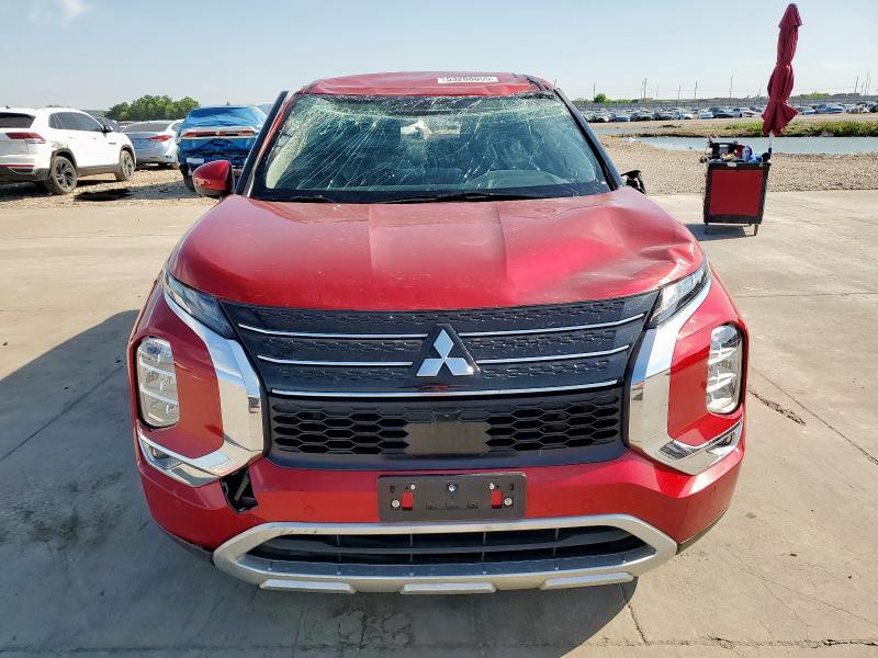2023 MITSUBISHI OUTLANDER JA4J3UA88PZ018401