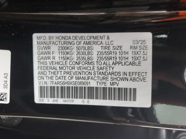 2025 HONDA CR-V SPORT - 7FARS6H9XSE089091