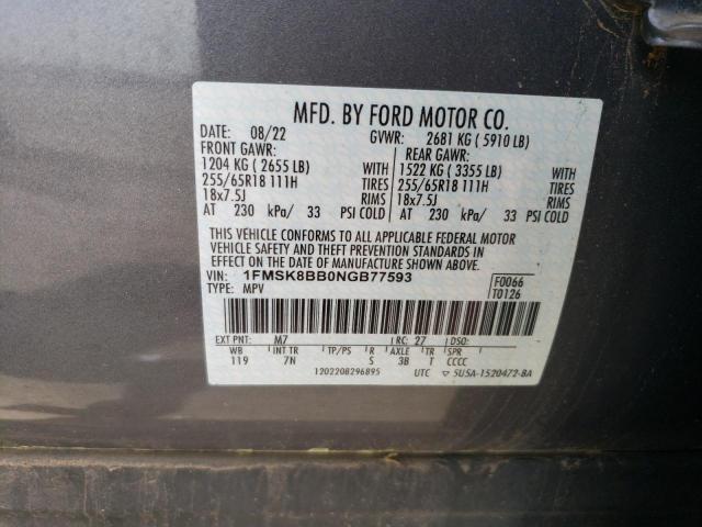 2022 FORD EXPLORER - 1FMSK8BB0NGB77593