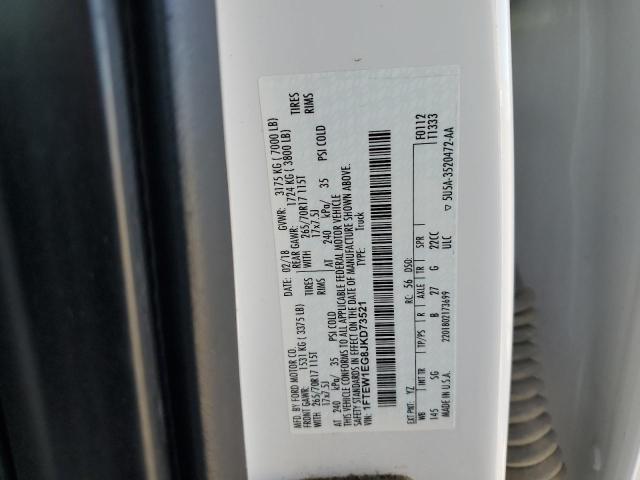 2018 FORD F150 SUPER - 1FTEW1EG8JKD73521