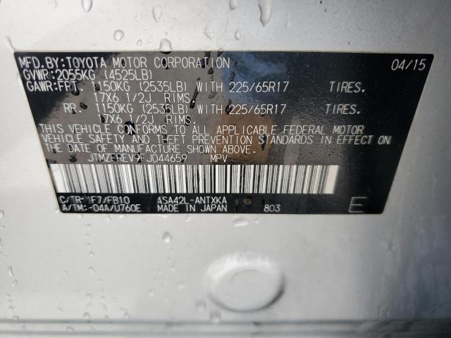 2015 TOYOTA RAV4 LE - JTMZFREV9FJ044659