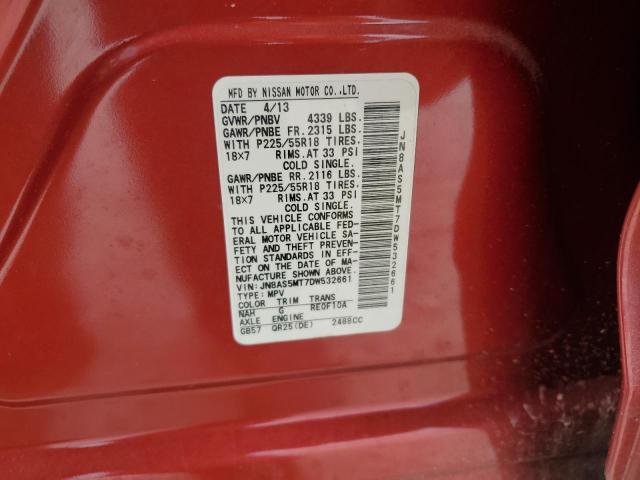 2013 NISSAN ROGUE S #3287738187