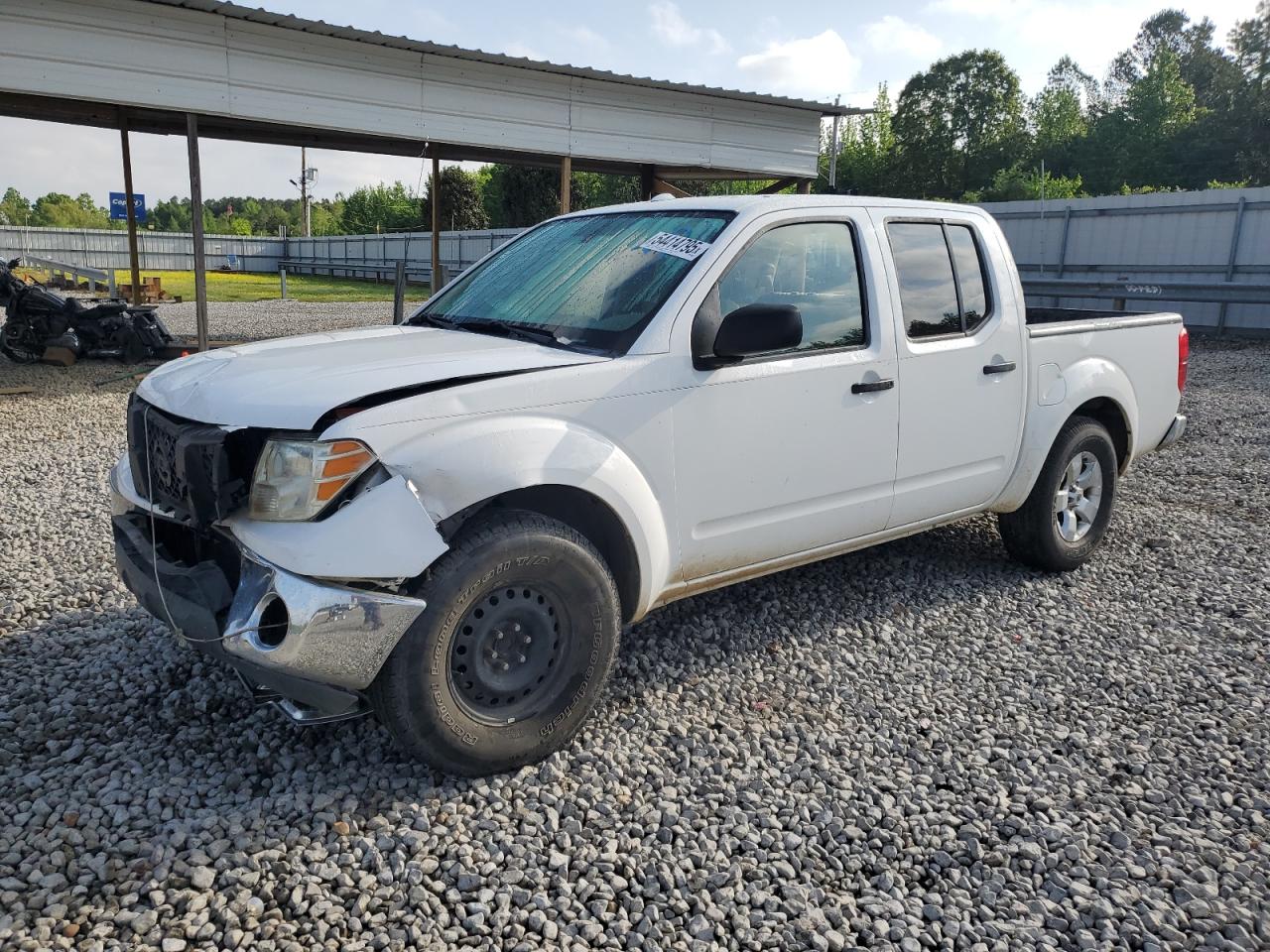 NISSAN FRONTIER S