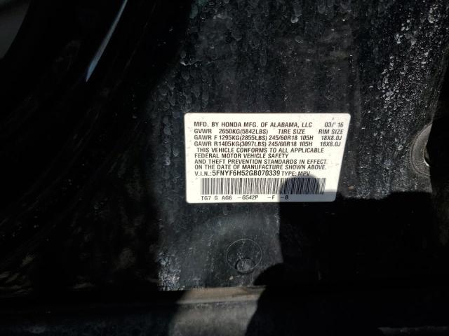 2016 HONDA PILOT EXL - 5FNYF6H52GB070339