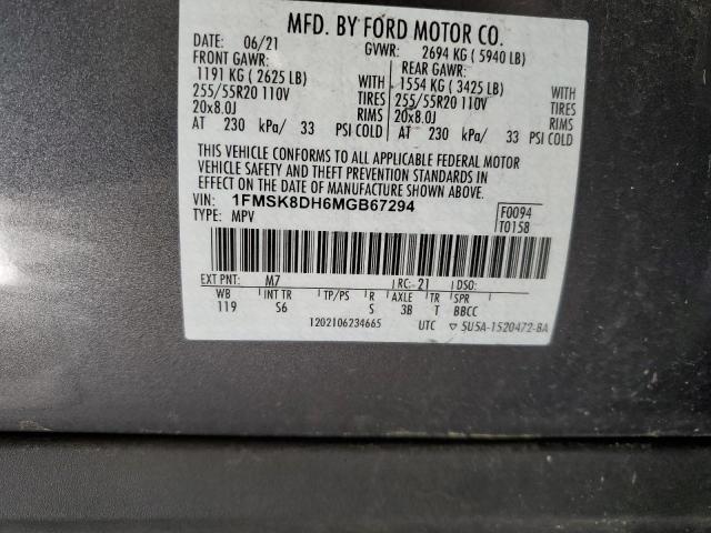 2021 FORD EXPLORER X - 1FMSK8DH6MGB67294