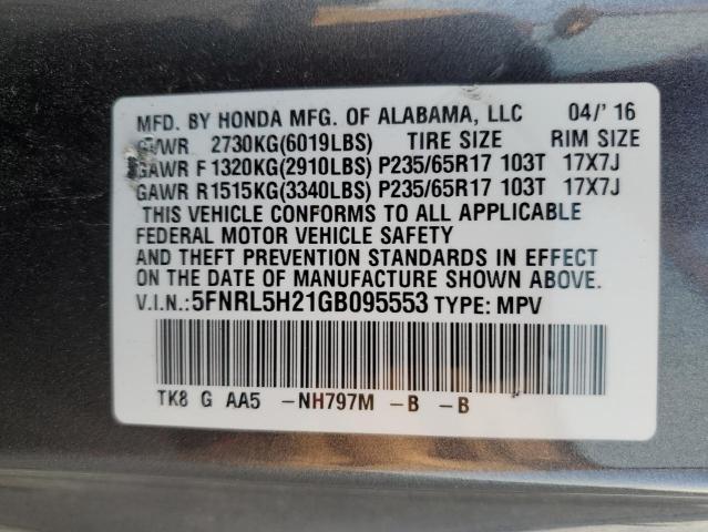 2016 HONDA ODYSSEY LX 5FNRL5H21GB095553