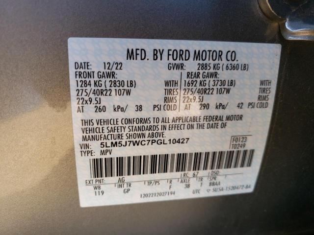 2023 LINCOLN AVIATOR RE - 5LM5J7WC7PGL10427