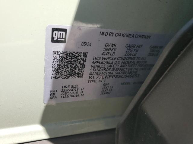 2025 CHEVROLET TRAX ACTIV - KL77LKEP8SC046651