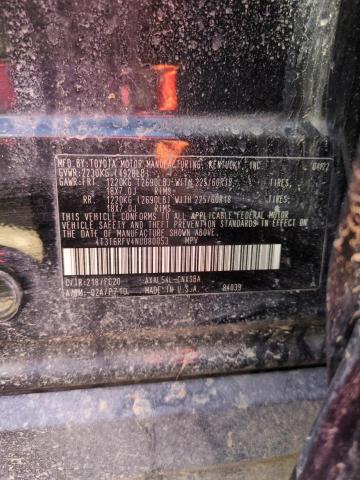 2022 TOYOTA RAV4 SE - 4T3T6RFV4NU080053