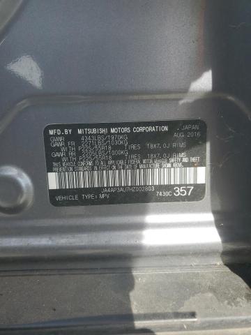 2017 MITSUBISHI OUTLANDER - JA4AP3AU7HZ002803